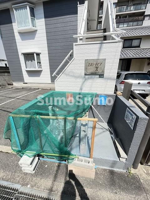 エステートピアYのその他共用部分