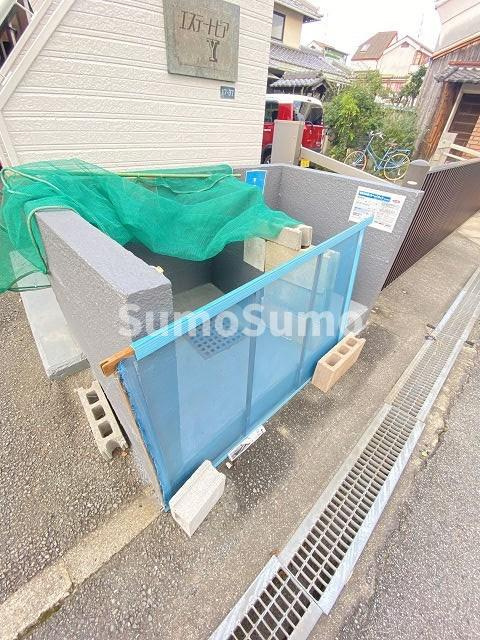 エステートピアYのその他共用部分