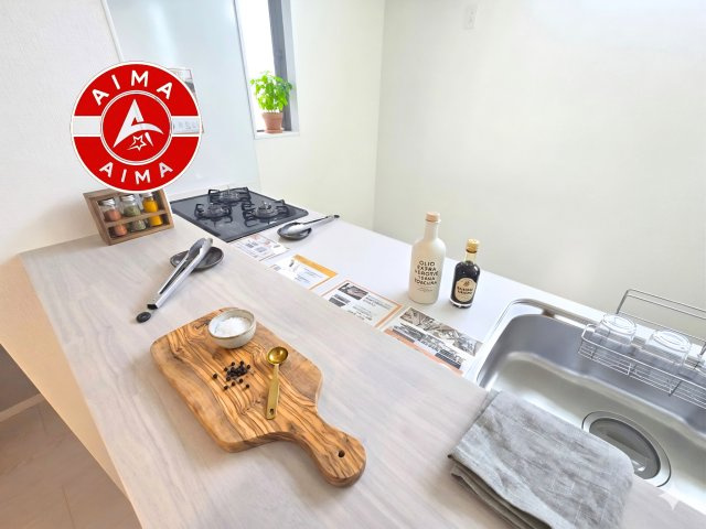 糟屋郡志免町別府東2丁目第3-1棟（1号棟）