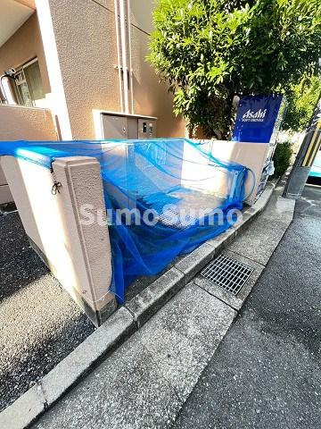 イマキタハイツ29のその他共用部分