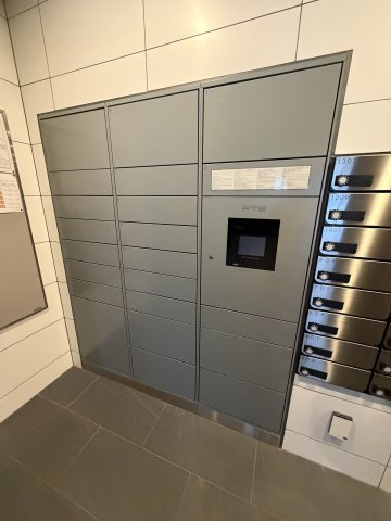 エスリード神戸兵庫駅ミッドポートのその他共用部分