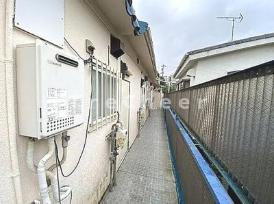 【その他】 | 藤ハイツ