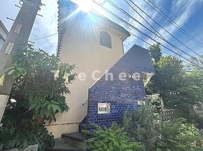 【その他】 | 藤ハイツ