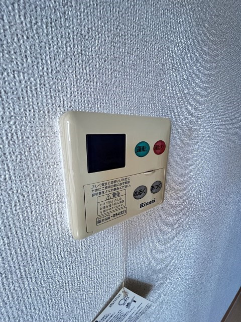 ヴィラ甲東園（甲東園2丁目）のその他