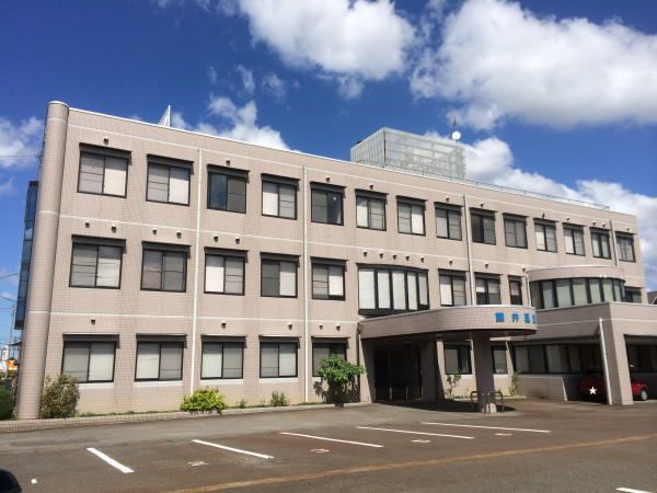 アルバハオスのその他