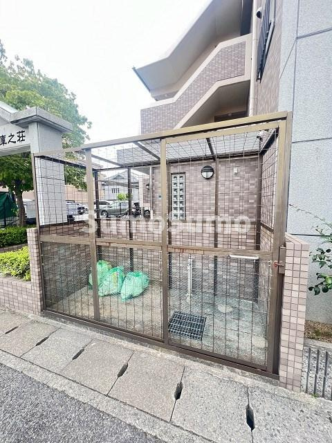 ラ・シャンテ武庫之荘のその他共用部分