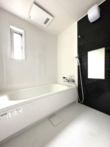 グランメゾン・国府の浴室