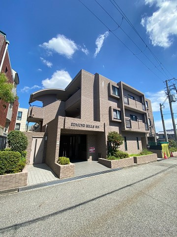 エドモンドヒルズ夙川