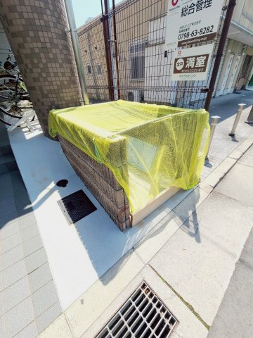 エトワールのその他共用部分
