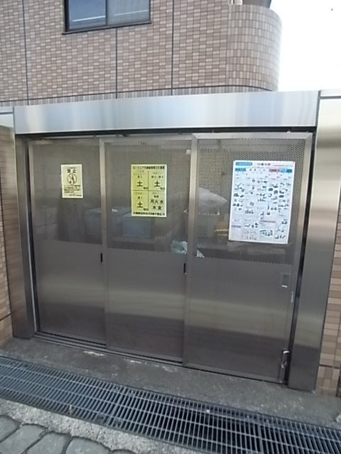 ユーソニアの外観