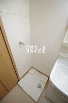 【設備】 | カーサ・ボニート | 洗濯機置場