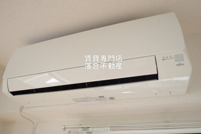 【設備】 | カーサ・ボニート | エアコン完備