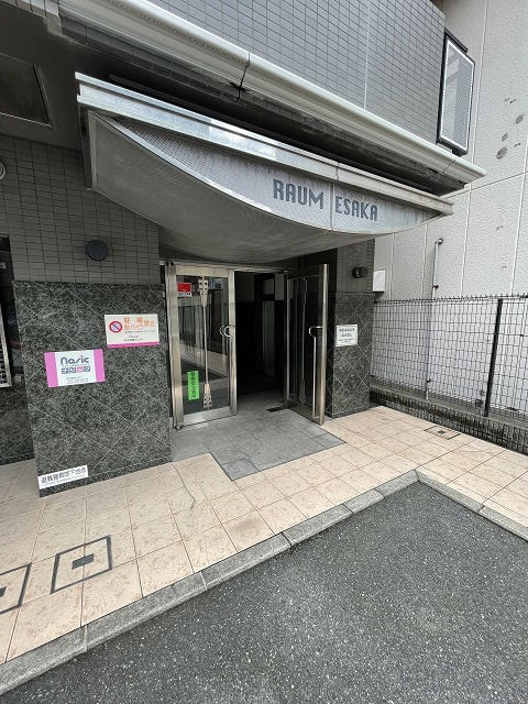 ラウム江坂の外観