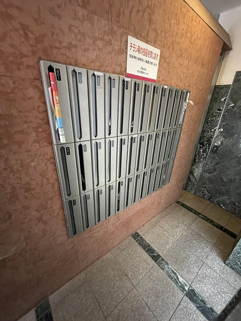 ラウム江坂の外観