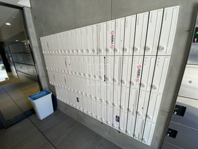 【その他共用部分】 | S-RESIDENCE谷町五丁目 | S-RESIDENCE谷町五丁目（エスレジデンス谷町五丁目）　メールボックス