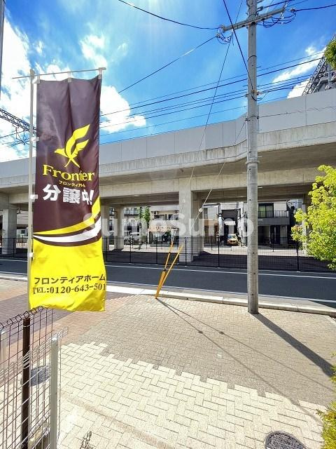 グラース　メゾンの展望