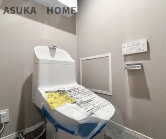 磯子センチュリーマンションのトイレ|清潔な空間のトイレです。