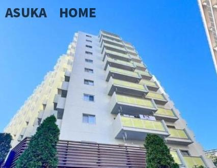 磯子センチュリーマンション