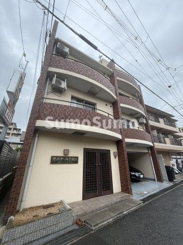 オハナ住吉の外観