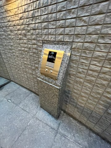 ユーコート武庫之荘 のその他共用部分