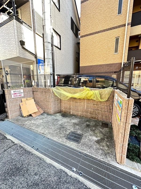カーヨパレス二宮のその他共用部分