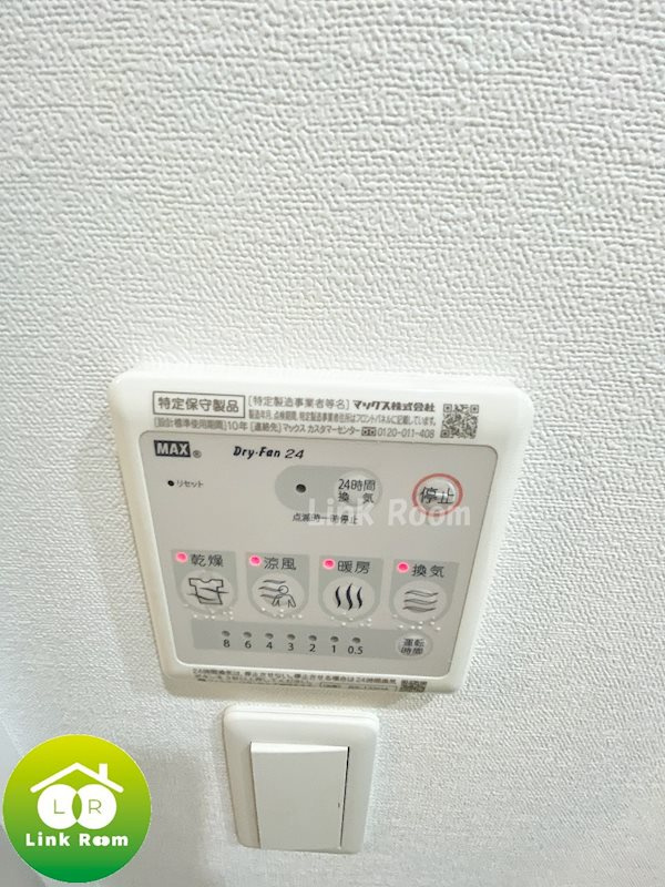 アーバネックス清澄白河Ⅱ WEST棟のその他