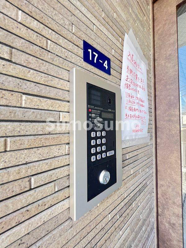 オリエントシティ神戸北野町の外観