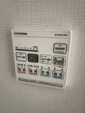 ラヴィベール西宮の設備