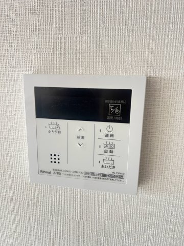 ラヴィベール西宮の設備