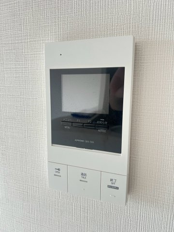 ラヴィベール西宮のセキュリティ