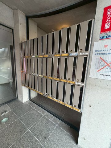 ラウムズ垂水2のその他共用部分