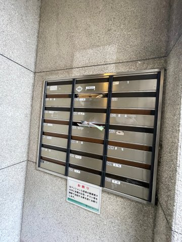 カサグランデ甚田 のその他共用部分