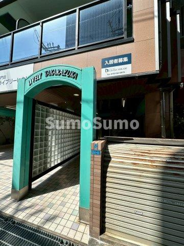 ライブリー宝塚のエントランス