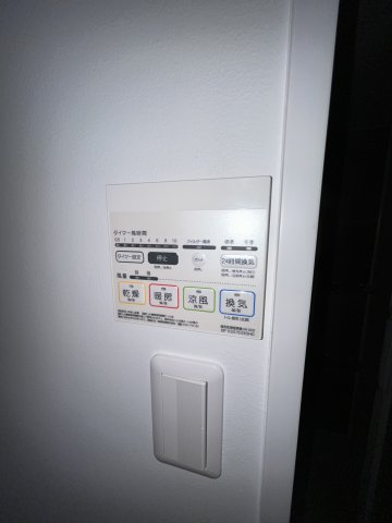 ラジエーションコートの設備