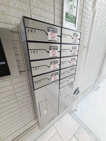 ヴェラ　ブランカのその他共用部分