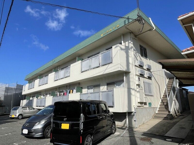 ラークハイツ