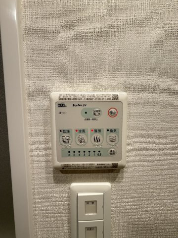 エスリードレジデンス大阪谷町ザ・マークス の設備
