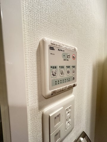 エスリードレジデンス大阪谷町ザ・マークス の設備