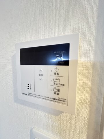 エスリードレジデンス大阪谷町ザ・マークス のその他