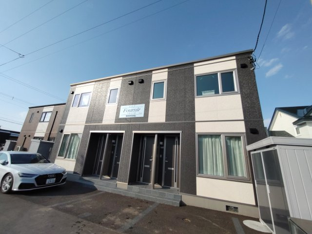 Fournir（フルニール）の外観