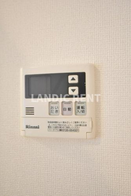 【その他】 | キャバーン愛宕