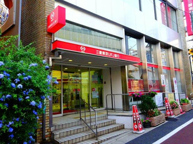 三菱東京UFJ銀行東松…まで698m