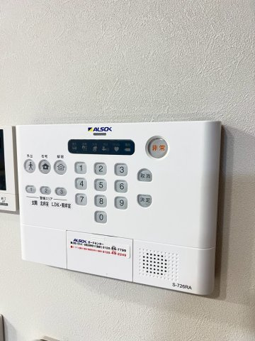 ラ・メゾン三保町のその他