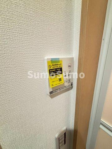 ユニコの設備