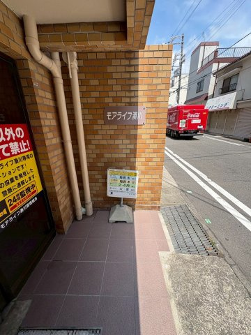 モアライフ湊川のその他共用部分