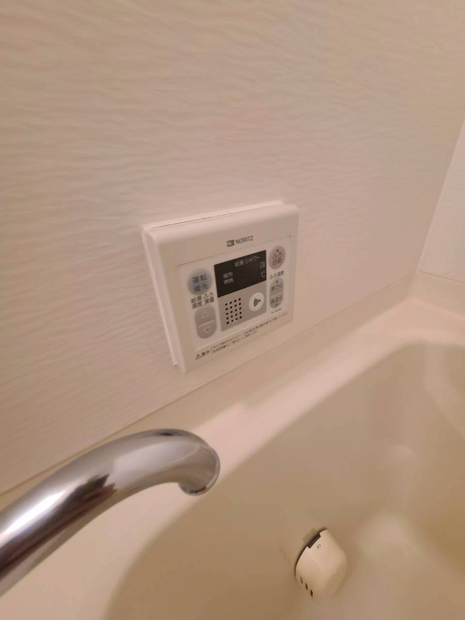 メルヴェイユドミールのその他