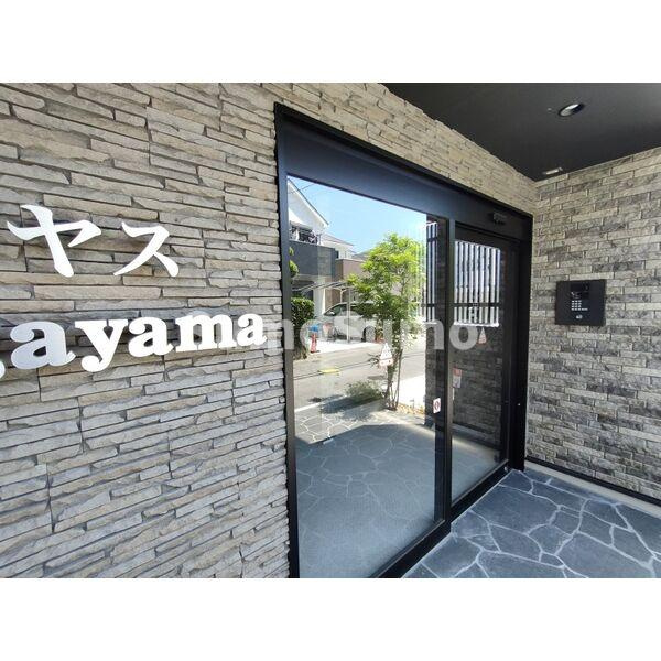 メリヤス城が山のエントランス|落ち着いたエントランスです