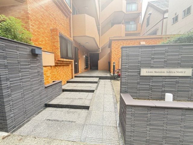 ライオンズマンション芦屋西第２のエントランス