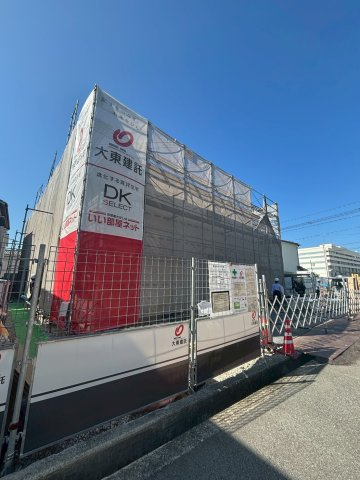 モダンパレス