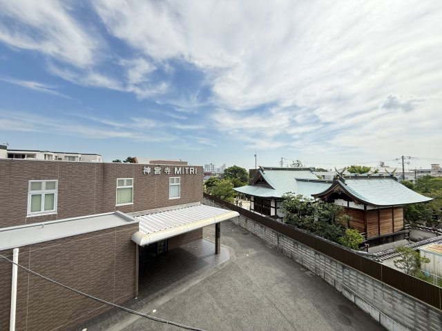 メルツ芦屋の展望